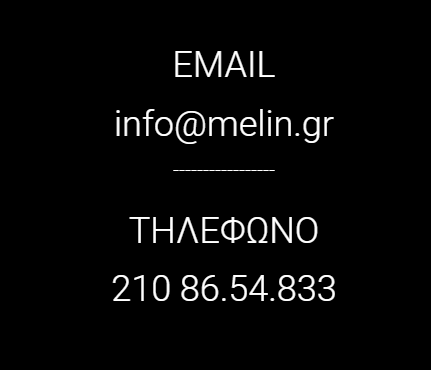 contact